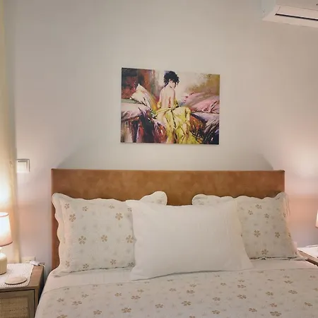 Aristea'S Apartment 2Nd Floor Appartement *